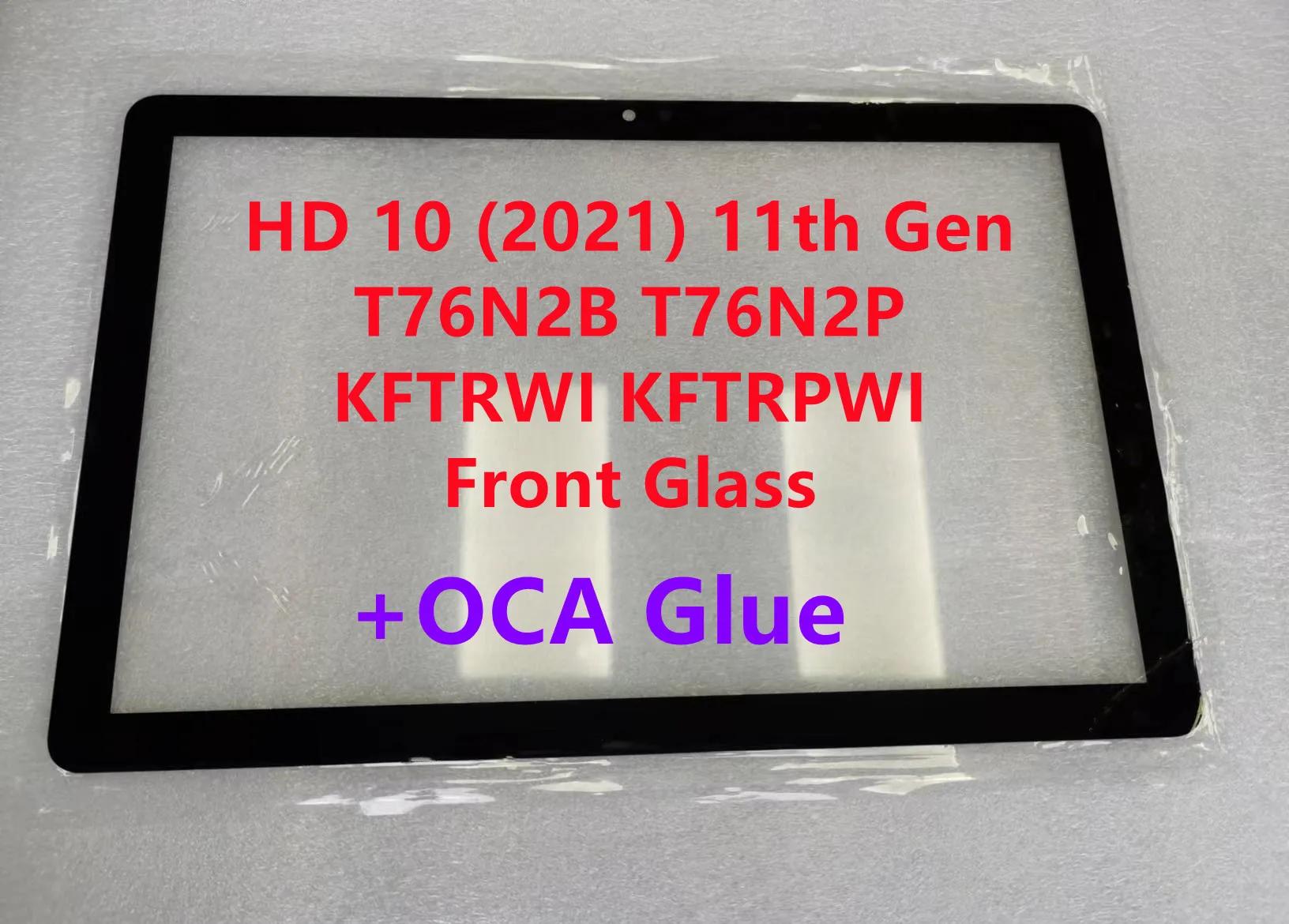 Ƹ ̾ HD 10 (2021) 11  T76N2B T76N2P KFTRWI KFTRPWI   ġ ũ LCD ܺ г  OCA  ׽Ʈ Ϸ, ǰ